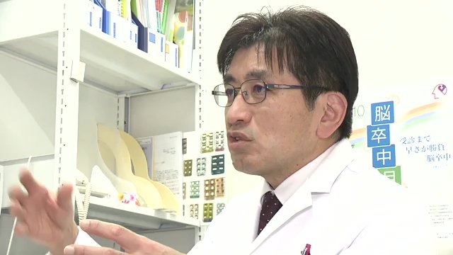 脳卒中は予防と治療でよくすることができる
