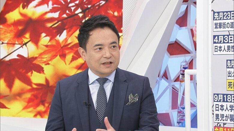 キヤノングローバル戦略研究所　峯村健司 主任研究員