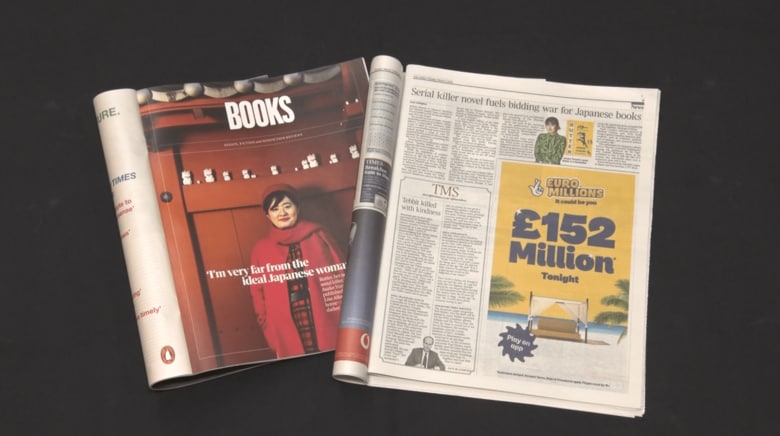 『BUTTER』の著者・柚木麻子さんがイギリス現地メディアで何度も取り上げられている。