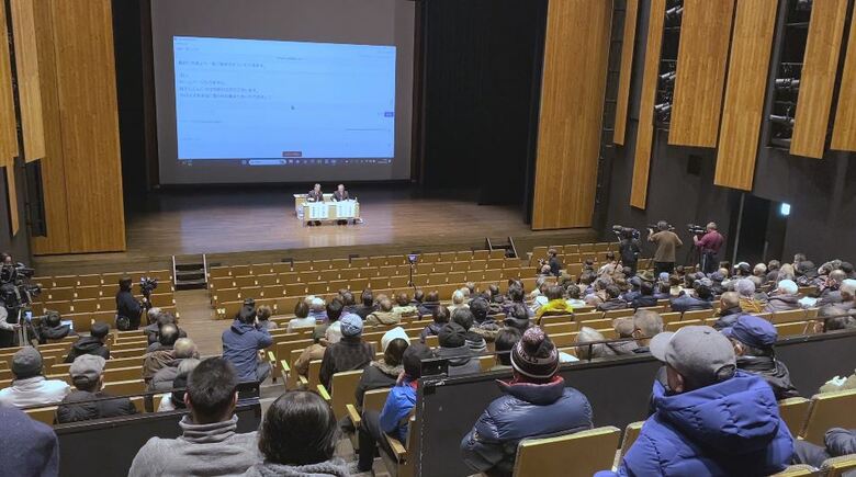 説明会（飯山市　12月14日）