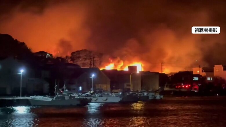 11月18日　火災の様子