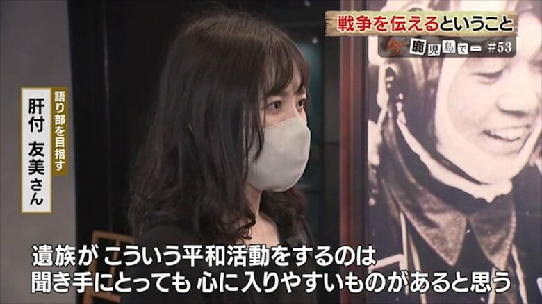 高徳さんに会えてうれしいと思い語る