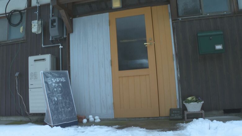 豆ひとつぶ