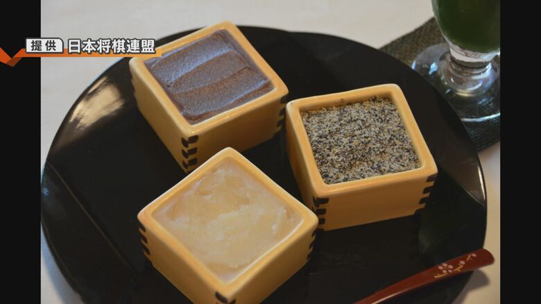 御菓子司羽入の三色だんご