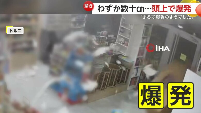 スーパーで爆発が起きた瞬間（トルコ）（3）