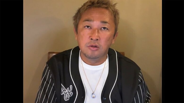 ガーシー氏