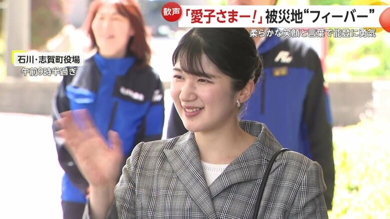石川・志賀町役場（19日午前9時半過ぎ）