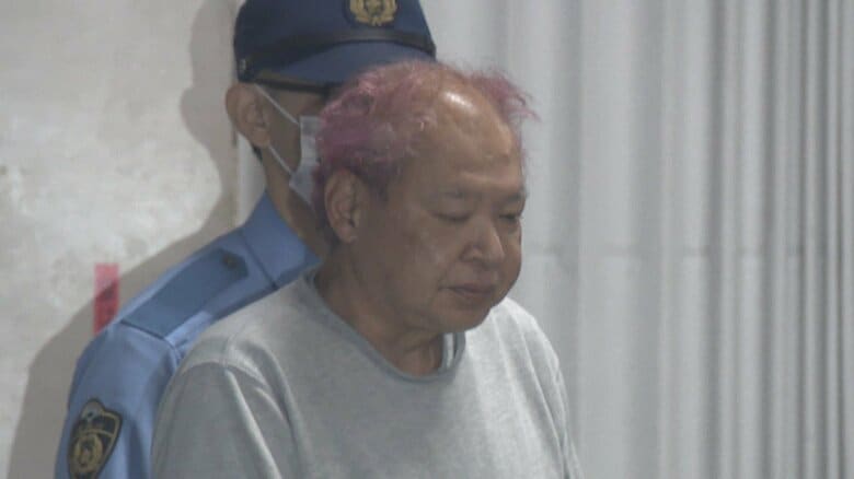 土田健一容疑者（58）