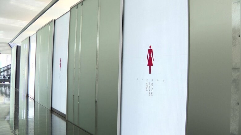 見過ごされてきた「トイレの行列」
