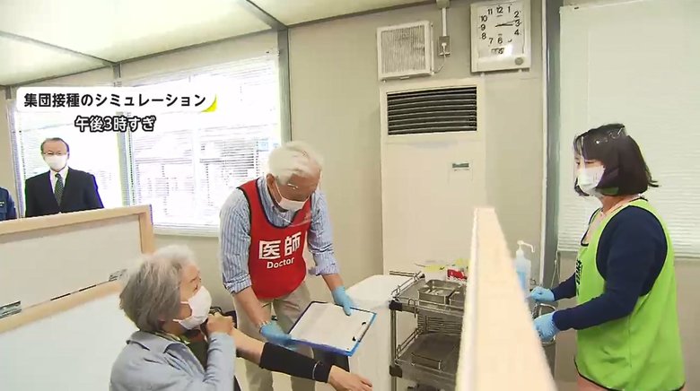 医師がブースを移動する工夫で接種効率1.8倍に…ワクチン集団接種の密防ぐ東京・調布市の独自モデル