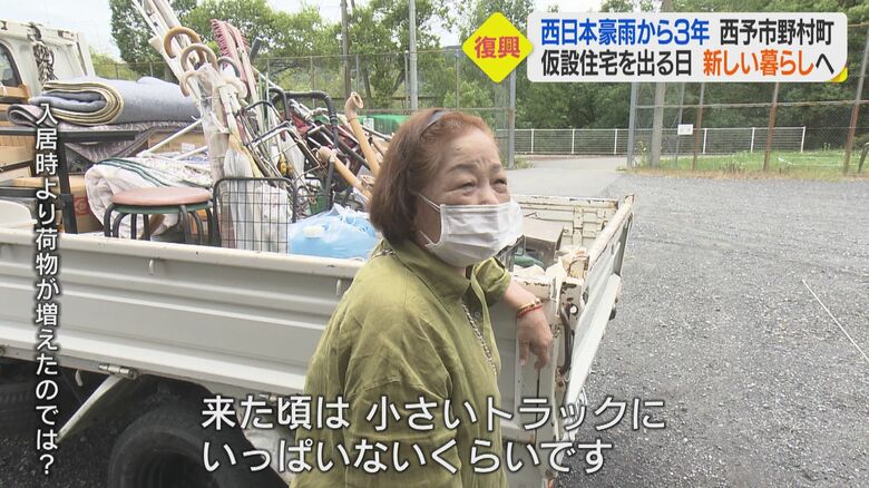 入居当初を振り返る山本さん