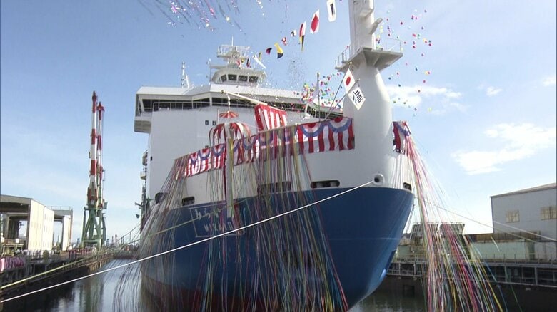 北極域研究船「みらいⅡ」