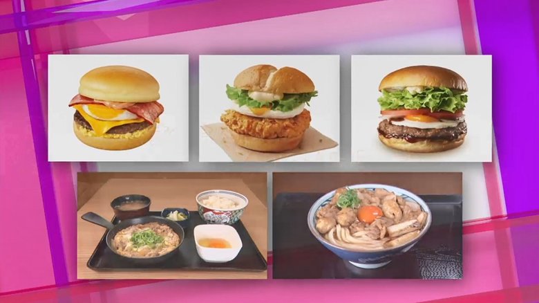 今すぐ食べたい! 卵とろける絶品「お月見グルメ」 大手3社のイチ押しハンバーガー…吉野家・丸亀製麵も参戦