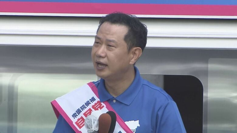 二階元幹事長の三男・伸康氏