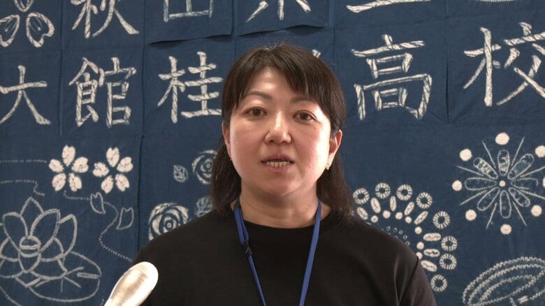 「もっとチャレンジしてほしい」と話す大館市福祉部長寿課の田中早霧さん