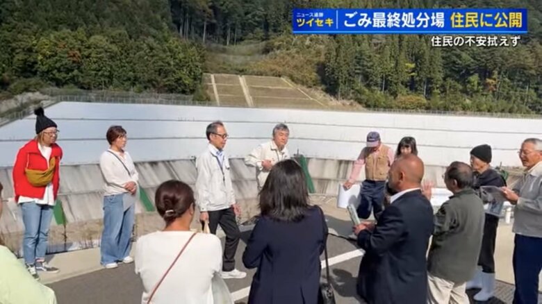 説明会に参加した住民