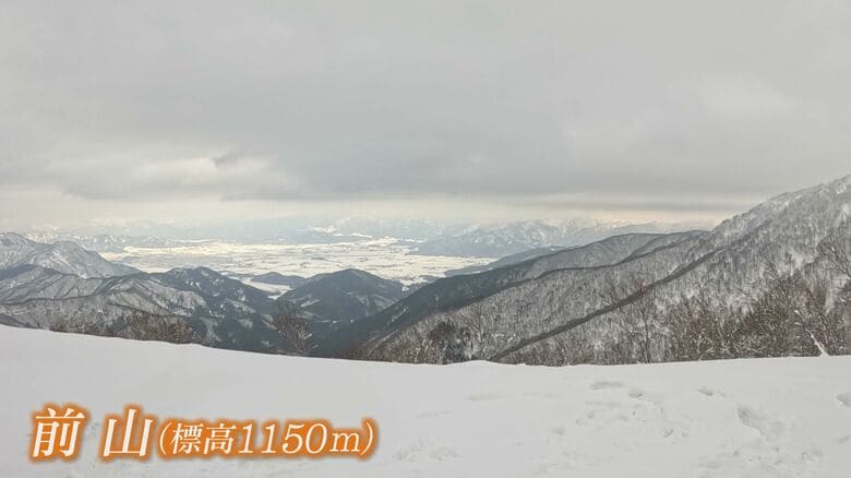 前山（標高1150m）