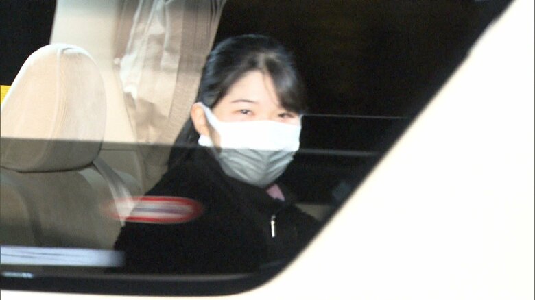 就職内定の報道後に帰宅された愛子さま　1月22日