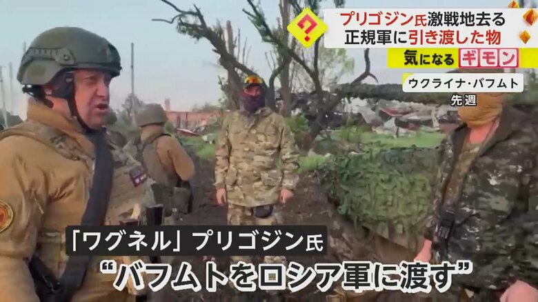 （Concord Press Service）