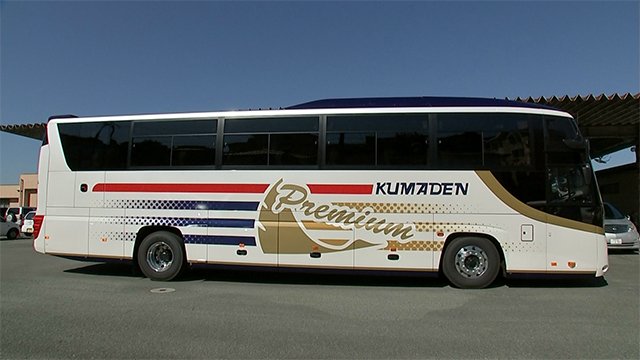 県内初 熊本電鉄がプレミアムバス導入【熊本】