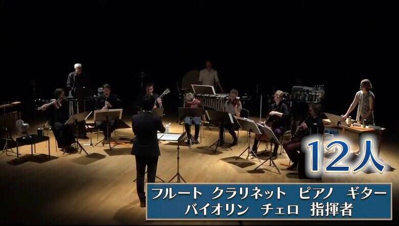 Curious Chamber Playersのコンサート