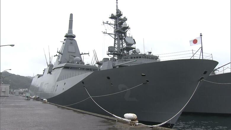 護衛艦「くまの」