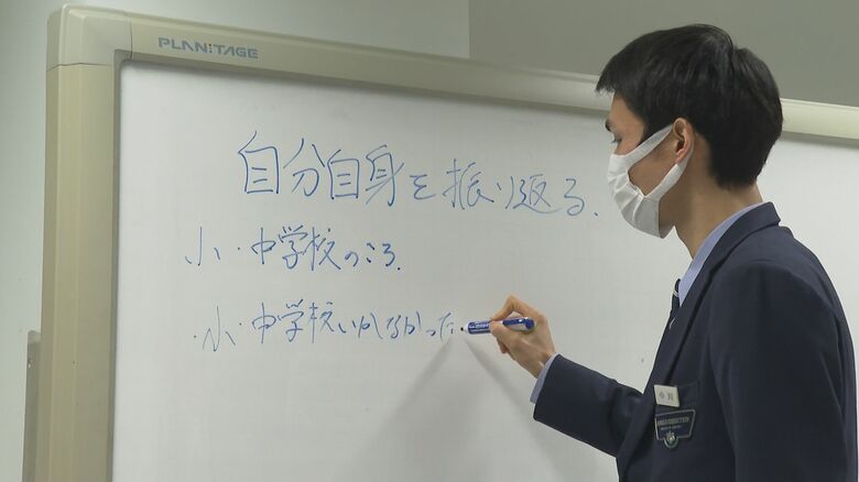 思いなどを他の少年と共有