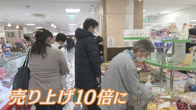 引退公表後、客が増えた松坂屋静岡店