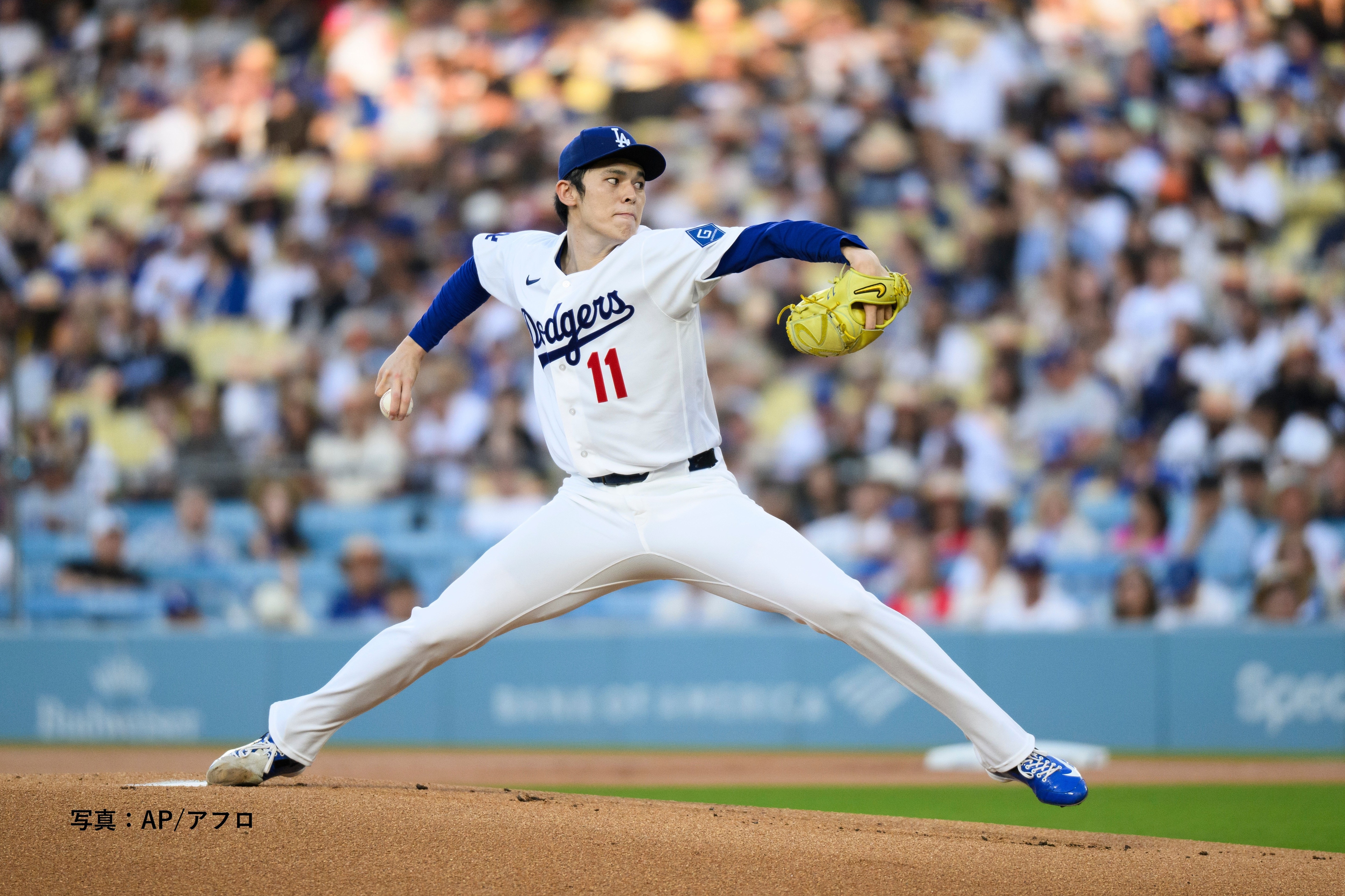 最終特価　大谷翔平選手　日本最終登板 最終特価 大谷翔平選手 日本最終登板 最終特価 大谷翔平選手 日本最終