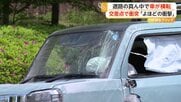 「よほどの衝撃だったと」交差点で直進車と右折車が衝突し横転　運転していた60代女性を搬送　宮城・仙台市