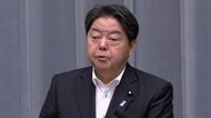 【速報】林官房長官　NATOの防衛費増受け「防衛力強化は日本として主体的に検討」　金額ありきでなく中身が大事と強調
