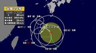 【台風情報】台風24号の進路予想と影響　奄美から与論島が強風域　線状降水帯の恐れも　気象予報士解説