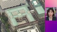 1ドル＝163円台“歴史的円安”　企業トップのホンネは…