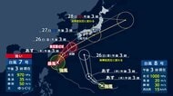 【台風：交通】ダブル台風　ANAは25日18便、26日48便の欠航を決定　山陽新幹線「一部区間で遅れ発生の可能性」