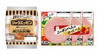 日本ハム 家庭用ウインナーなど約220品目を8月から順次値上げへ　中東情勢による包装資材の高騰などが原因