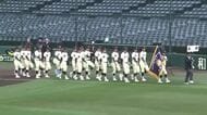 【速報】センバツ高校野球出場　高松市の英明が開会式リハーサルで甲子園行進の練習　初戦は２３日【香川】