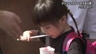 女子プロレスラーが子どもたちにかき氷振る舞う「少しでも元気になってほしい」【令和８年熊本地震】