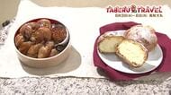 来月開催！ご当地グルメ集結「たべるトラベル」から注目スイーツ＆豪華海鮮を紹介【高知】