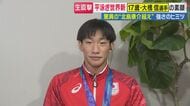 【驚異の17歳】アジア大会「平泳ぎ世界新」大橋信選手　泳ぐきっかけは3歳「池で溺れないように」　最近のハマりは「ゲームとインスタ」　強さ秘密は「テンポの速さ」　目標は「ロス五輪 金メダル」