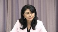 民放連「ガバナンス検証審議会」が初会合　議長に京大経営管理大学院・上田亮子客員教授　民放のガバナンス強化へ