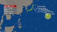 【台風情報】台風15号が発生　今後の進路予想は　日本にも影響を与える可能性　5日午後3時、ウェーク島近海で熱帯低気圧が台風15号に