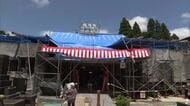 全焼から4年、秋田市の本念寺で再建進む　上棟式で工事の安全を祈願