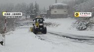 すでに“一面銀世界”北海道で初雪を観測、観光客も驚き「甘く見てました」 山梨県は富士山×コキアで秋深まる