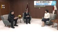 【広島サンダーズ】目標は「ベスト４以上」　地元開幕戦を前に横田知事に活躍誓う　広島