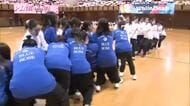 友情深め学校の威信かけた真剣勝負　松山で専門学校１０校集結「スポーツフェスティバル」【愛媛】