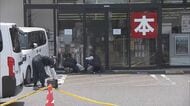 【速報】佐伯市の4人刺傷事件　殺人未遂などで逮捕された男の鑑定留置開始　大分地検　