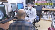 予約困難…インフルエンザワクチンに供給の遅れ マスク・手洗いなど基本な感染対策の徹底を