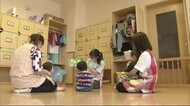 “感染防止”“ぬくもりの保育” 両立に悩む現場… 子どもたちを守るため奮闘 ワクチンの優先接種決まる