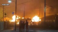 東松島市で平屋7棟焼損 1人けが 泉区南光台の住宅街で火事〈宮城〉