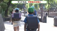 卒業後の“ランドセル”どうしてます? 職人が「新たな命」を吹き込みイスに変身